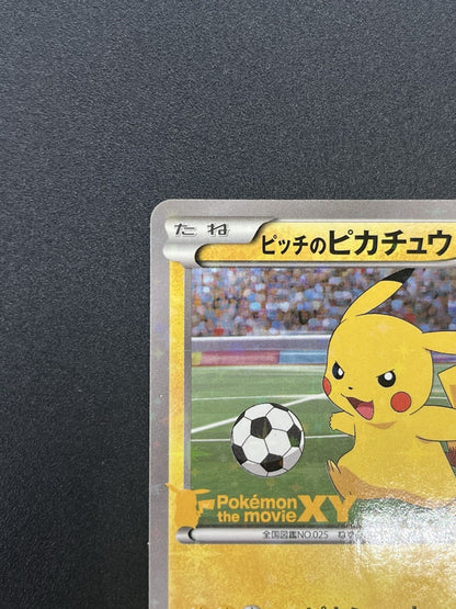 [No Import Duty (US)] Pitch's Pikachu XY-P 2nd Print J-League Promo Pokemon Card