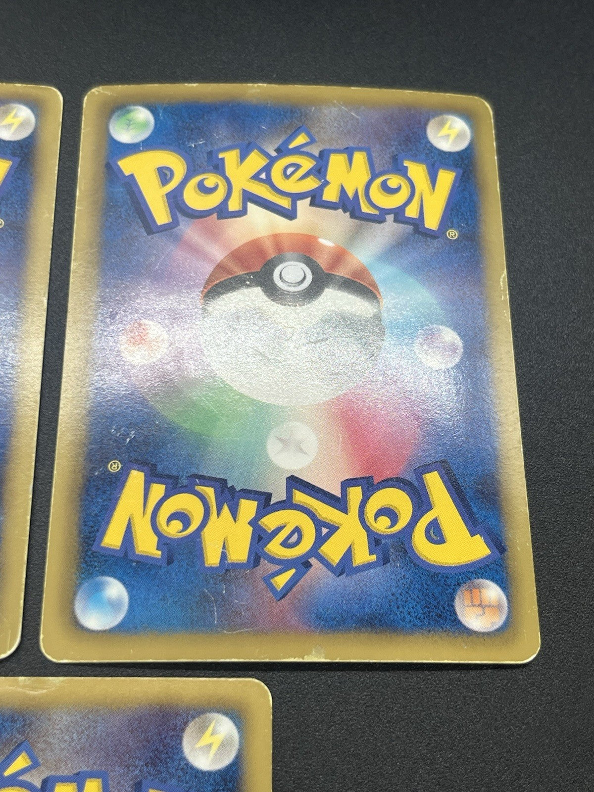 [No Import Duty (US)] 7set Pikachu 007/020 Eevee Shiny Collection Pokemon Card