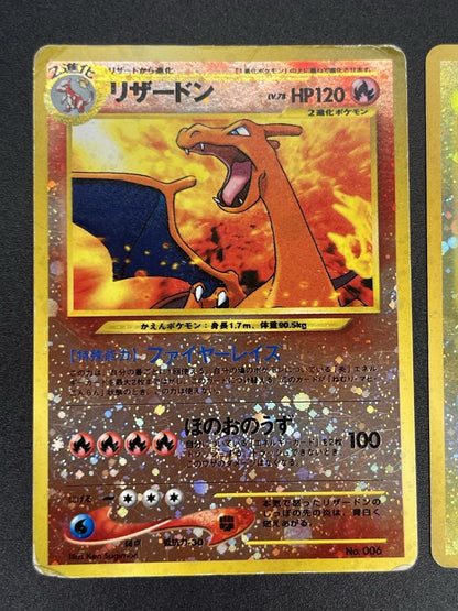 [No Import Duty (US)] Charizard Pichu & Entei Promo Neo Premium File 2 Card