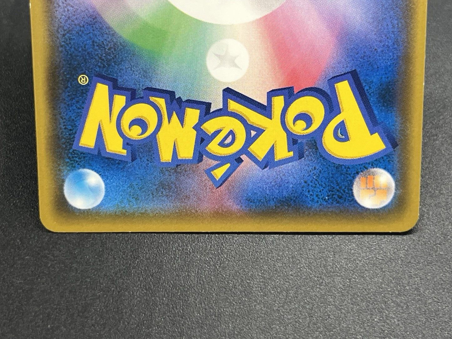 [No Import Duty (US)] Eevee 243/SM-P Classroom 295/SM-P Promo Pokemon Card Japan