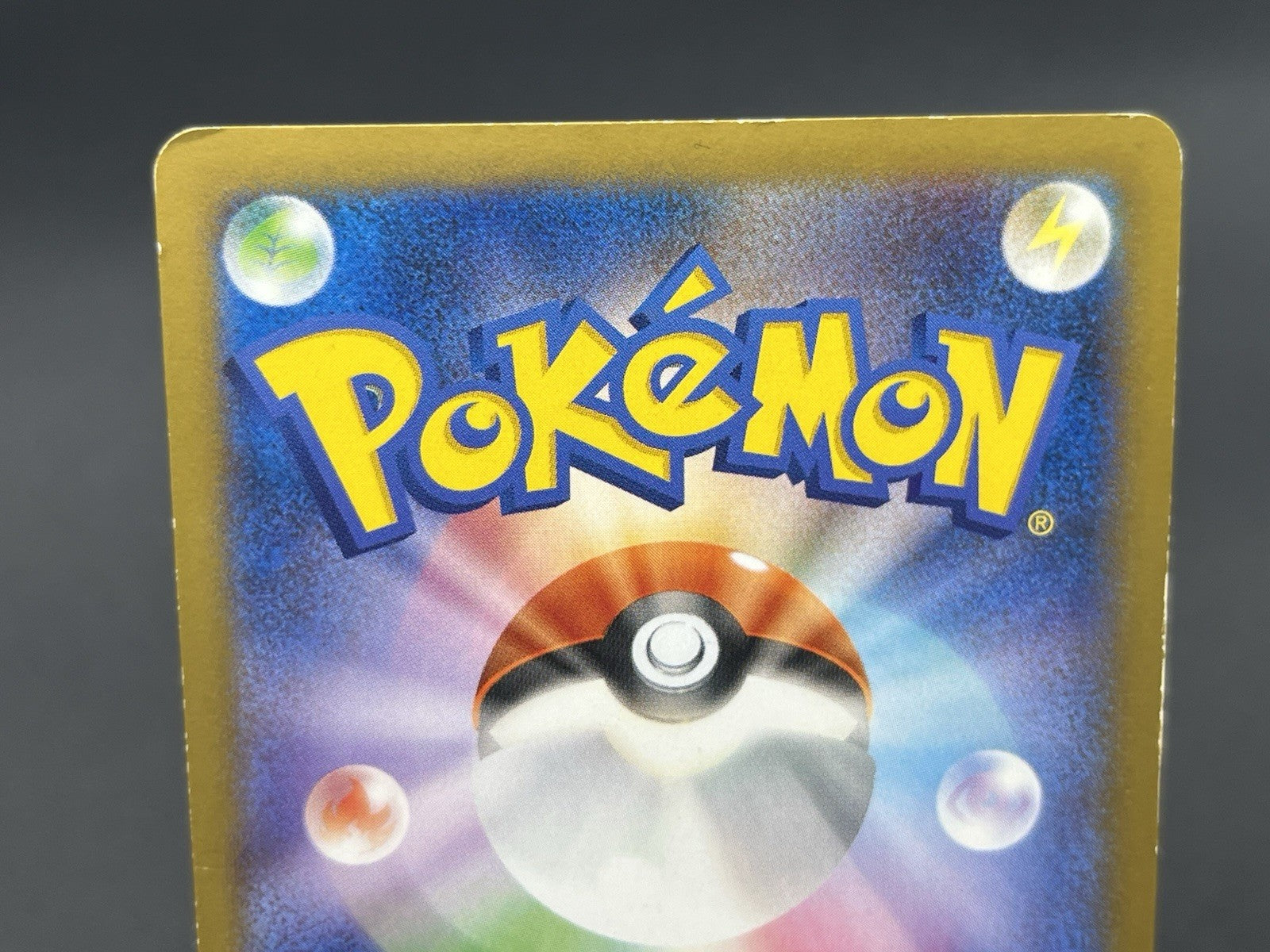 [No Import Duty (US)] Team Japan's Pikachu 050/XY-P adidas Promo card Japanese