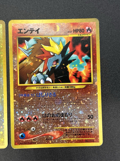 [No Import Duty (US)] Charizard Pichu & Entei Promo Neo Premium File 2 Card