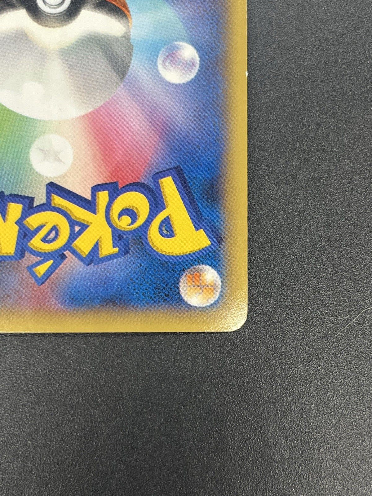 [No Import Duty (US)] Pitch's Pikachu XY-P 2nd Print J-League Promo Pokemon Card