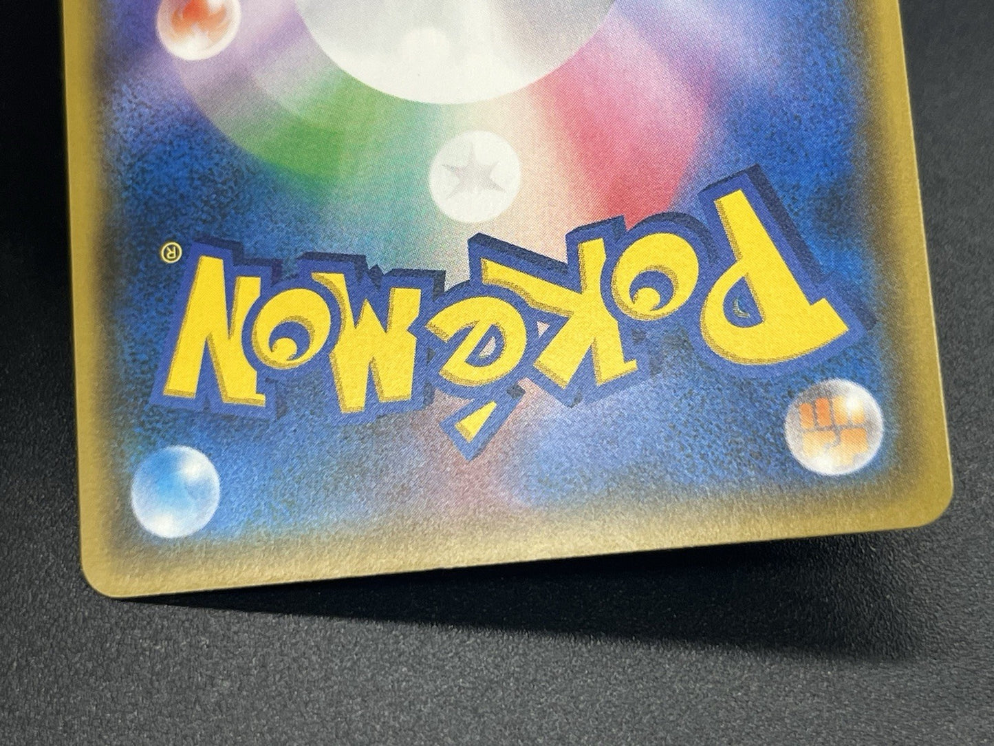[No Import Duty (US)] Eevee 243/SM-P Classroom 295/SM-P Promo Pokemon Card Japan