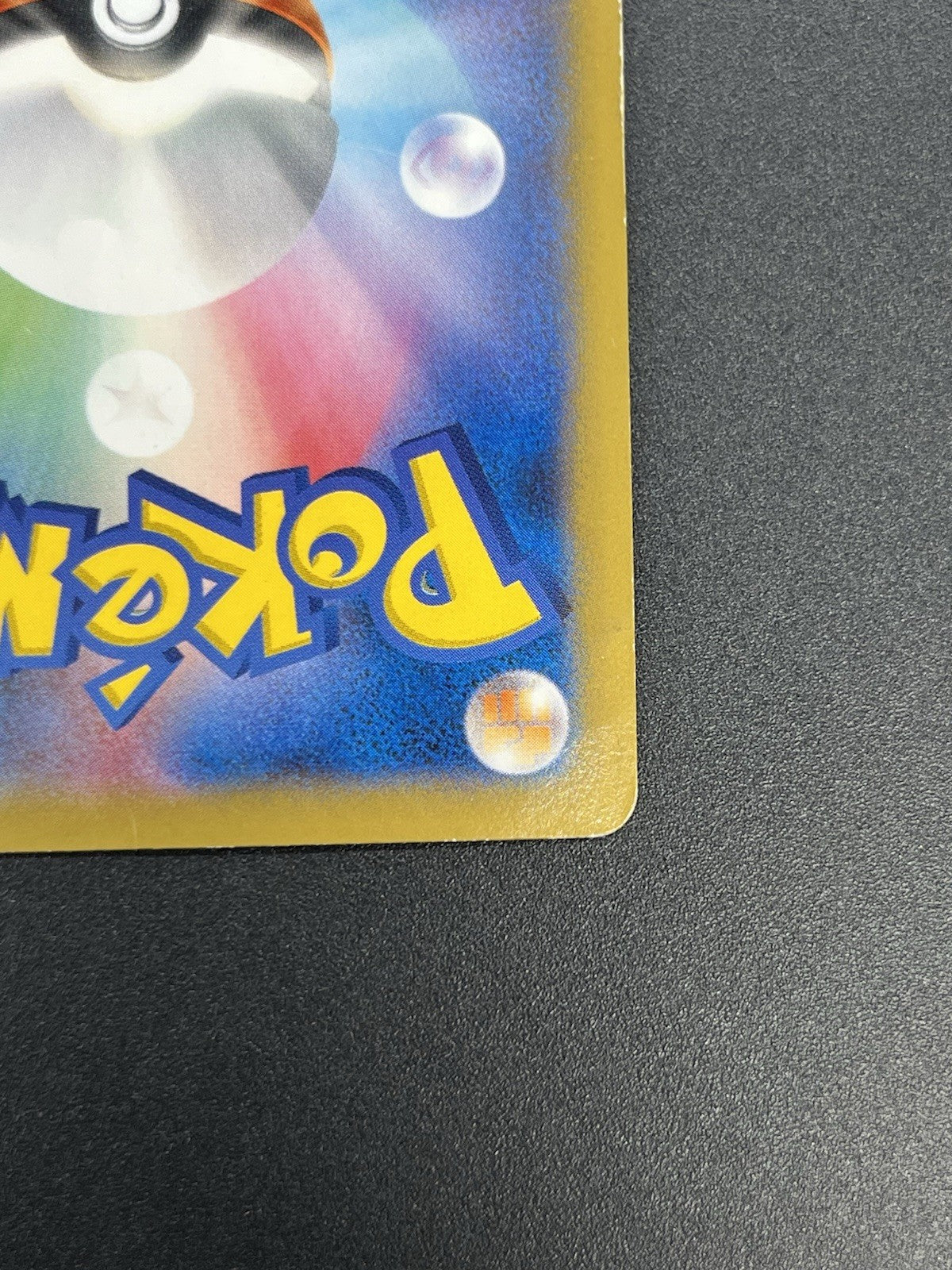 [No Import Duty (US)] Team Japan's Pikachu 050/XY-P adidas Promo card Japanese