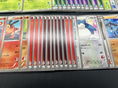 [No Import Duty (US)] Oshawott & Snivy & Tepig Half Deck Near Complete Set Card