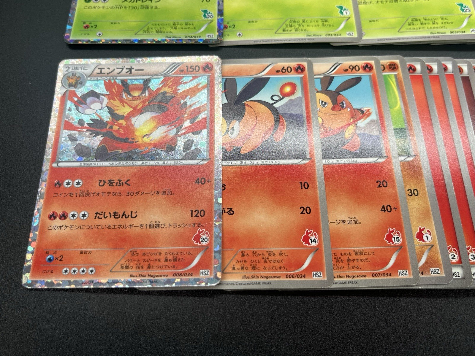 [No Import Duty (US)] Oshawott & Snivy & Tepig Half Deck Near Complete Set Card