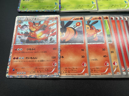[No Import Duty (US)] Oshawott & Snivy & Tepig Half Deck Near Complete Set Card