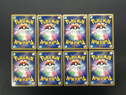 [No Import Duty (US)] Mew Jirachi Movie 10th Anniversary Premium Collection Card