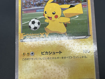 [No Import Duty (US)] Pitch's Pikachu XY-P 2nd Print J-League Promo Pokemon Card