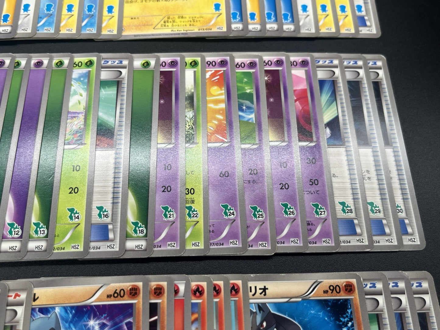 [No Import Duty (US)] Oshawott & Snivy & Tepig Half Deck Near Complete Set Card