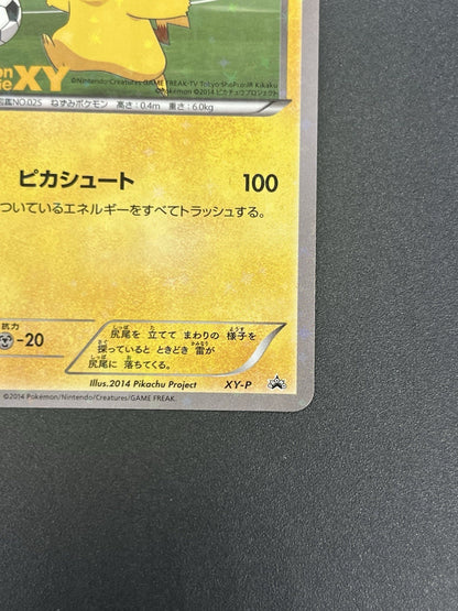 [No Import Duty (US)] Pitch's Pikachu XY-P 2nd Print J-League Promo Pokemon Card