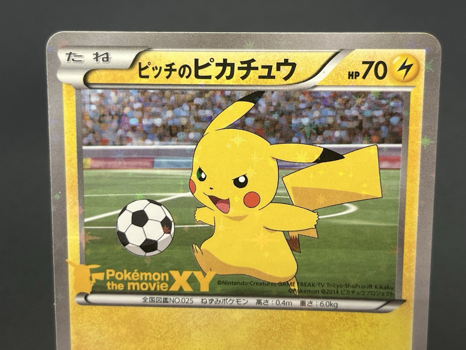 [No Import Duty (US)] Pitch's Pikachu XY-P 2nd Print J-League Promo Pokemon Card