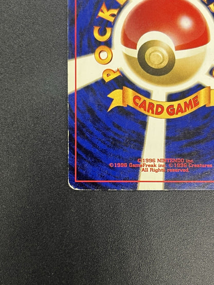 [No Import Duty (US)]  Umbreon Holo No.197 Neo 2 Discovery old back Pokemon Card