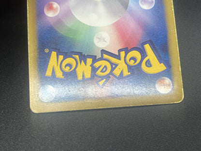 [No Import Duty (US)] Darkrai 005/016 Darkrai 085/080 2set Pokemon Card Japanese
