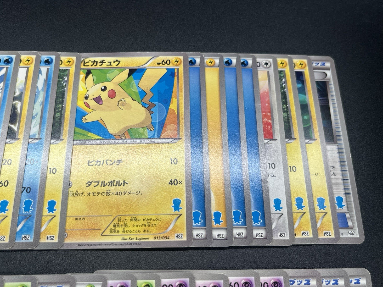 [No Import Duty (US)] Oshawott & Snivy & Tepig Half Deck Near Complete Set Card
