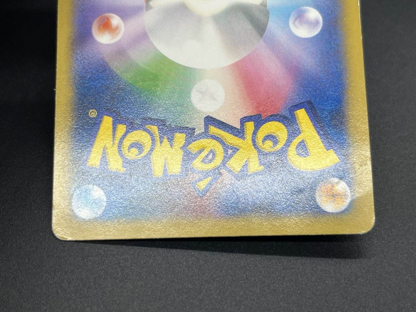 [No Import Duty (US)] Team Japan's Pikachu 050/XY-P adidas Promo card Japanese