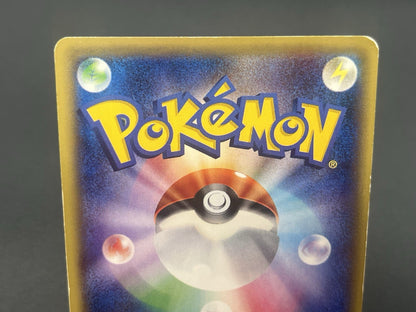 [No Import Duty (US)] Darkrai 005/016 Darkrai 085/080 2set Pokemon Card Japanese