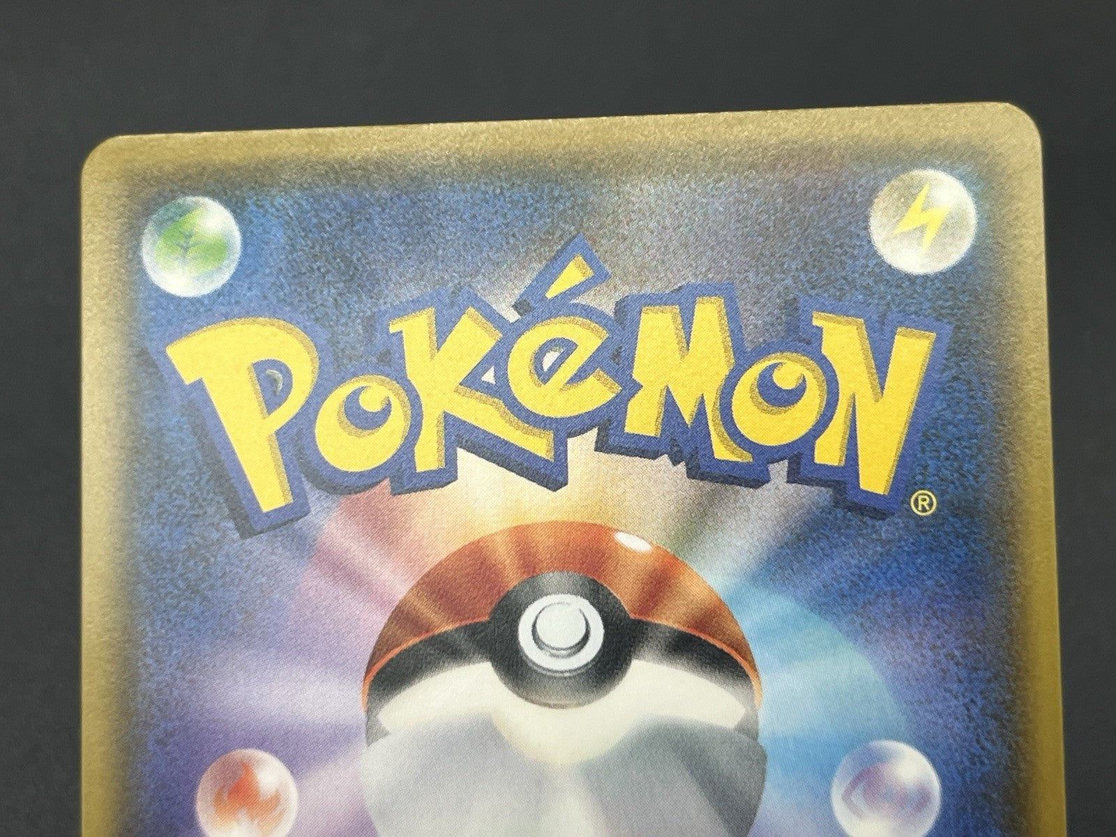 [No Import Duty (US)] Eevee 243/SM-P Classroom 295/SM-P Promo Pokemon Card Japan