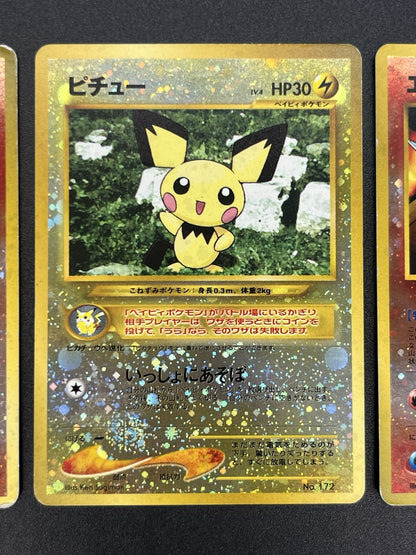 [No Import Duty (US)] Charizard Pichu & Entei Promo Neo Premium File 2 Card