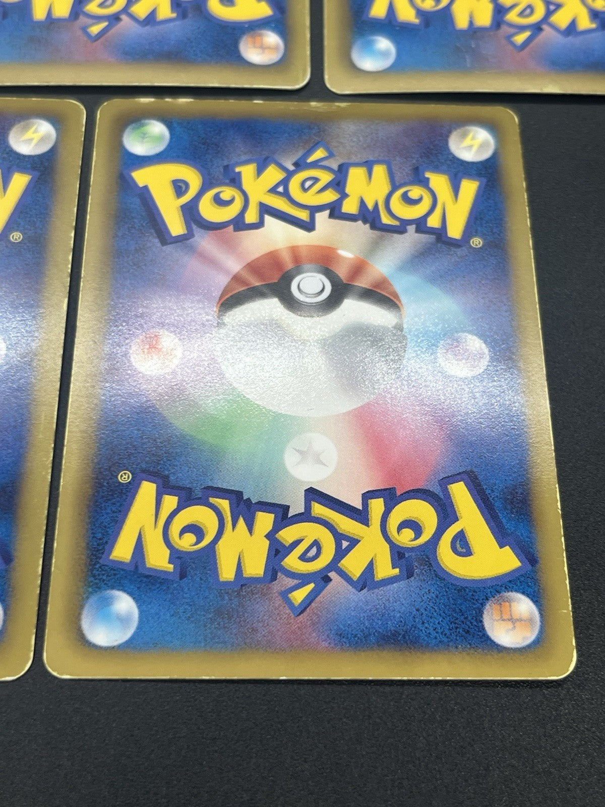 [No Import Duty (US)] 7set Pikachu 007/020 Eevee Shiny Collection Pokemon Card
