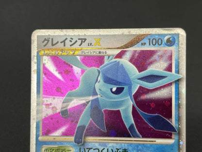 (MP) Leafeon & Glaceon LV. X DP4 2set 1st Edition 2007 Pokemon card #2507250001