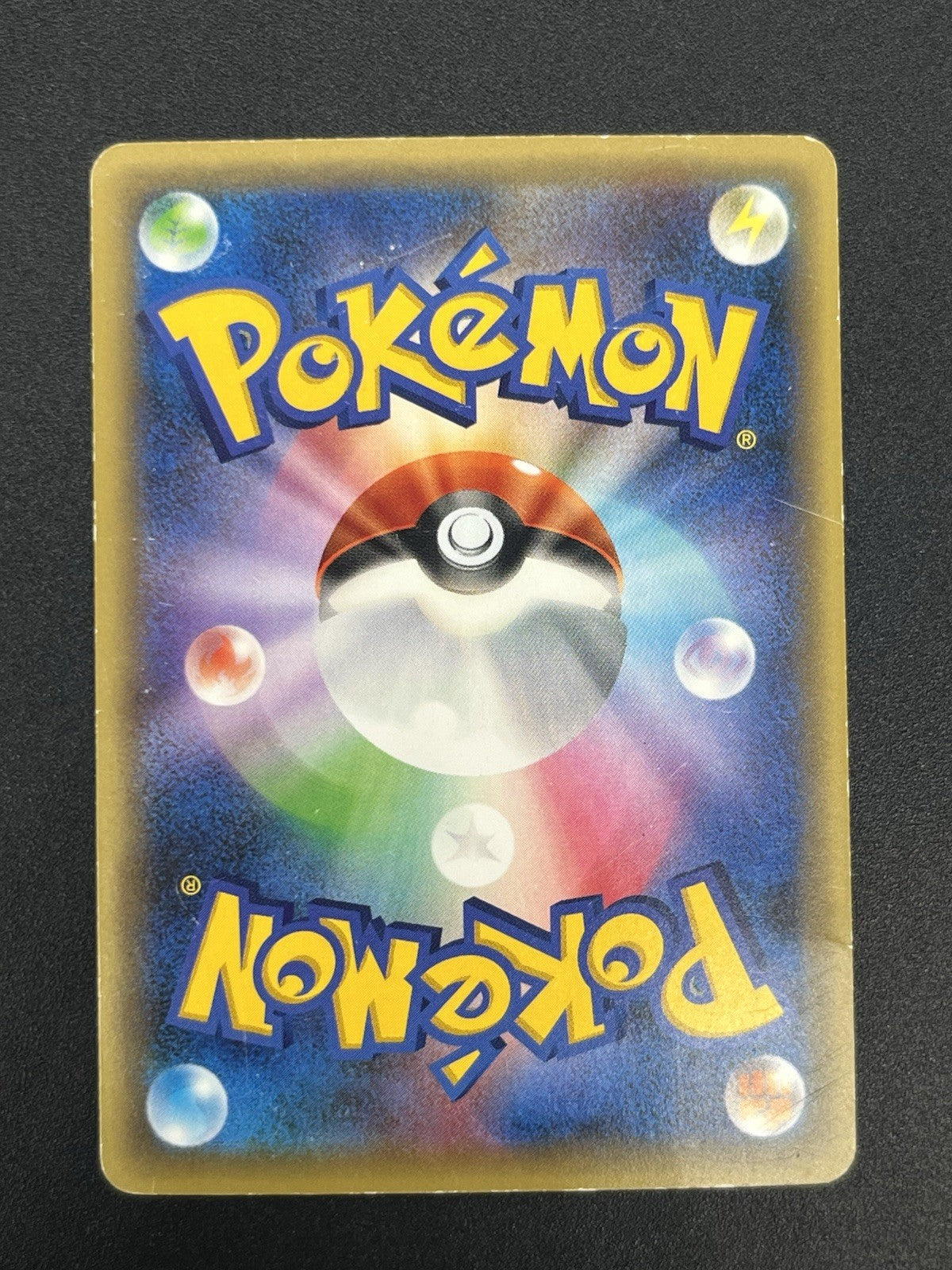 [No Import Duty (US)] Jirachi 027/036 Mythical Leg Dream Shine Pokemon Card JP