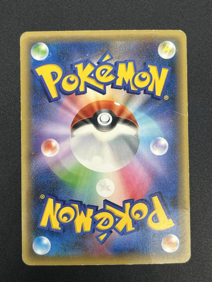 [No Import Duty (US)] Jirachi 027/036 Mythical Leg Dream Shine Pokemon Card JP