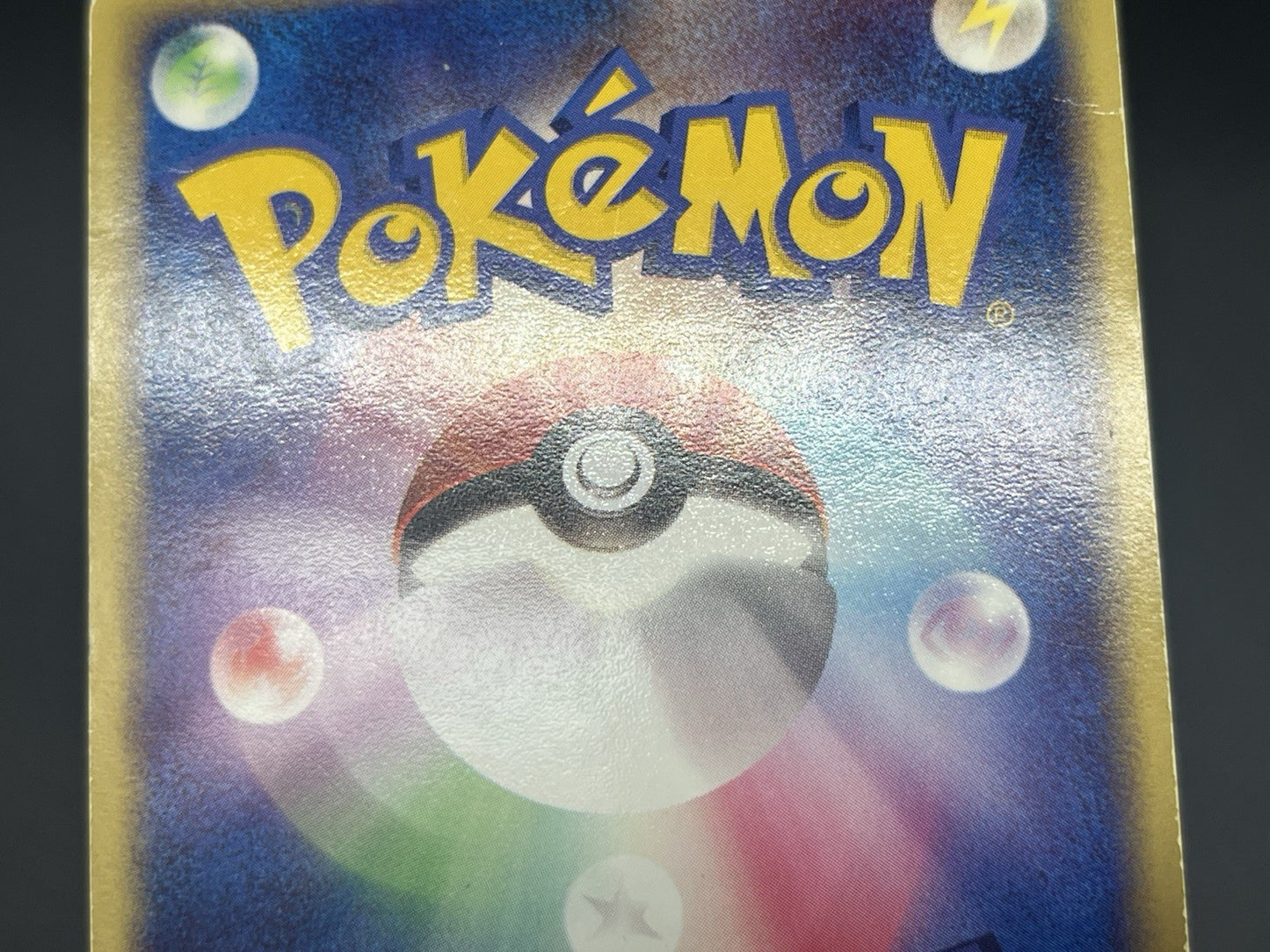 [No Import Duty (US)] Latias Latios ex Holo 011/018 Gift Box Promo Japanese Card
