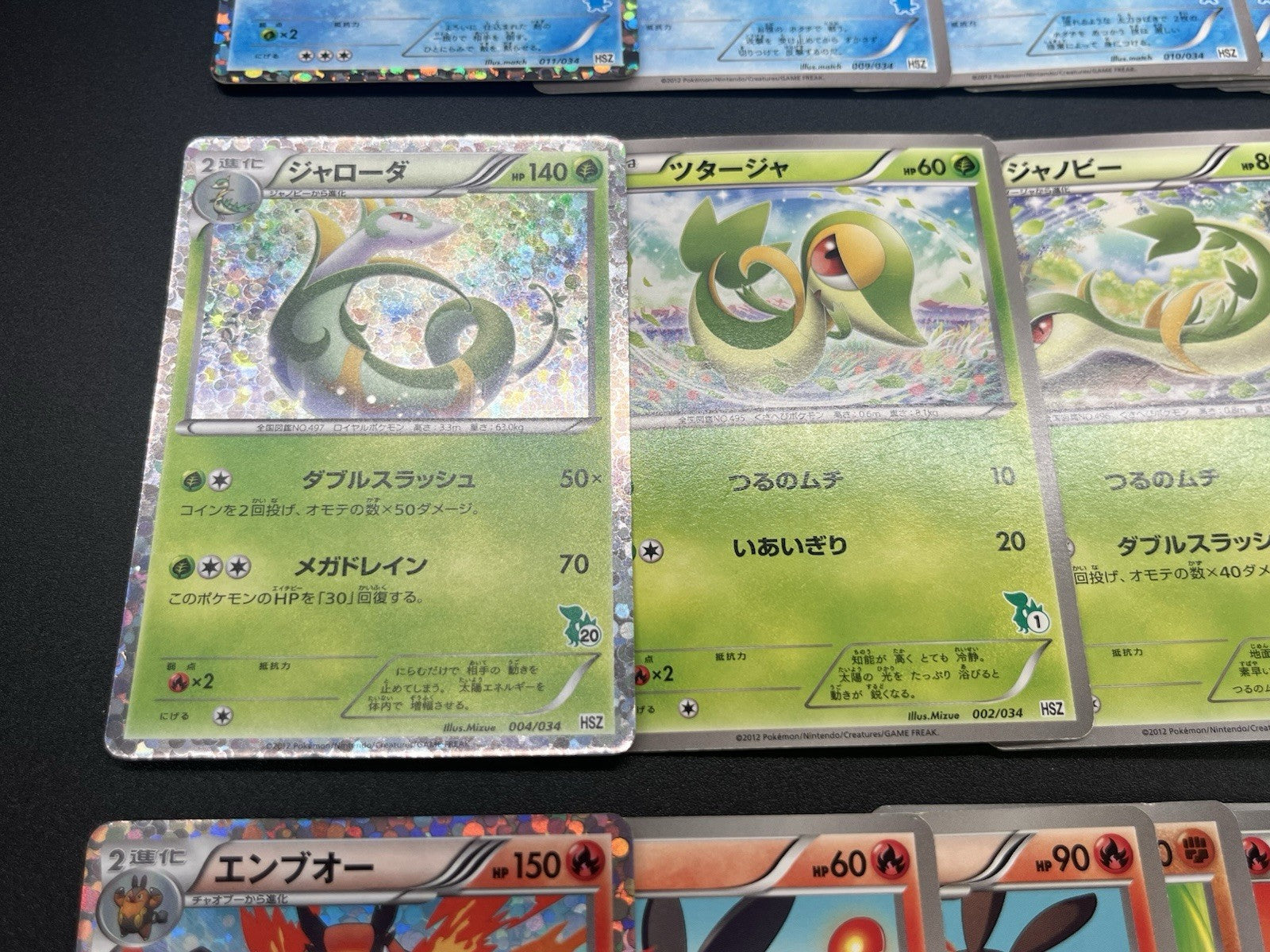 [No Import Duty (US)] Oshawott & Snivy & Tepig Half Deck Near Complete Set Card