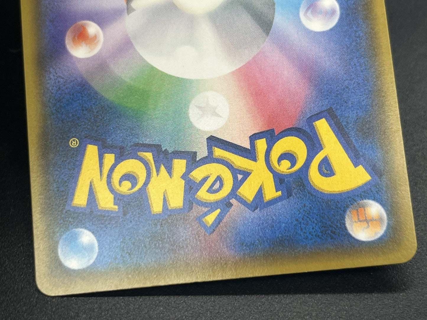 [No Import Duty (US)] Eevee 243/SM-P Classroom 295/SM-P Promo Pokemon Card Japan