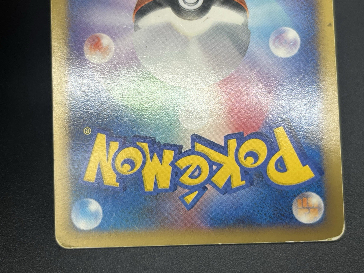 [No Import Duty (US)] Rayquaza Deoxys 3set Delta EX Holon Phantoms Pokemon Card