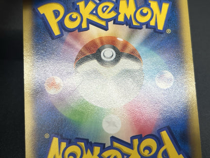 [No Import Duty (US)] Pitch's Pikachu XY-P 2nd Print J-League Promo Pokemon Card
