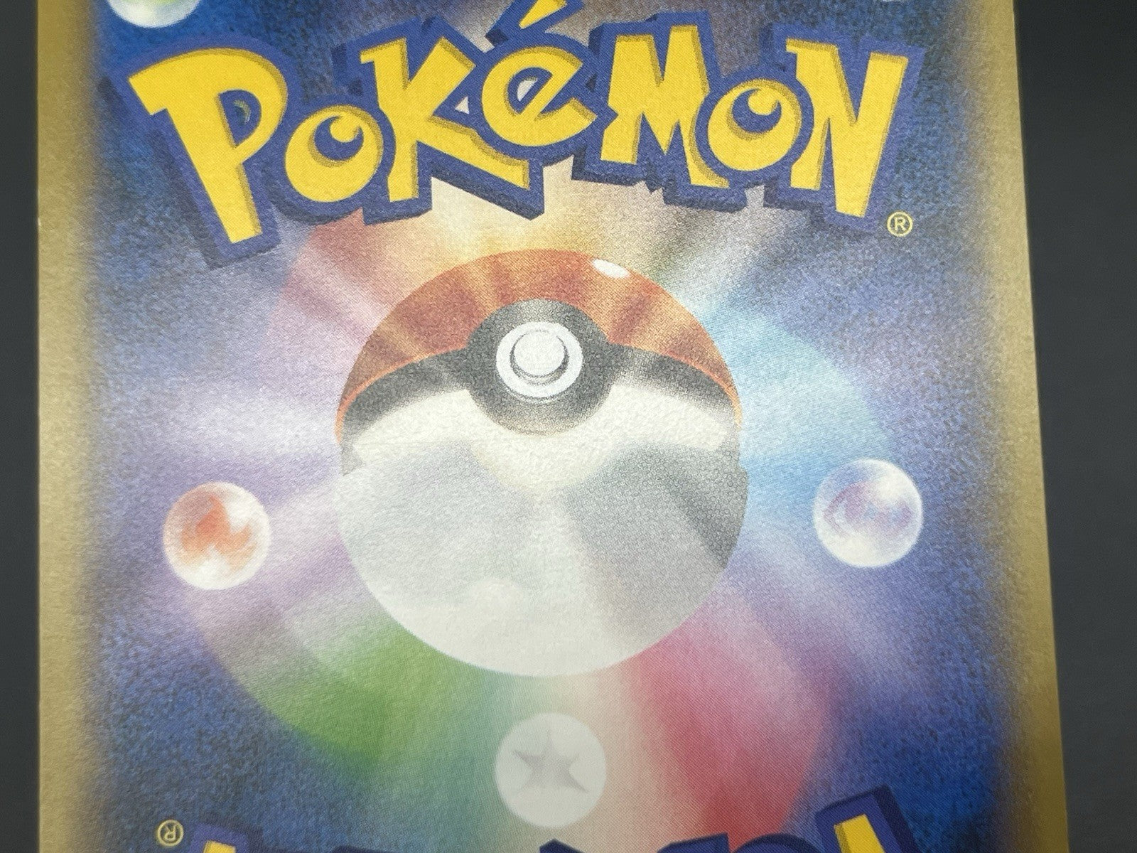 [No Import Duty (US)] Eevee 4set Friendly Shop Promo Pokemon Card Japanese