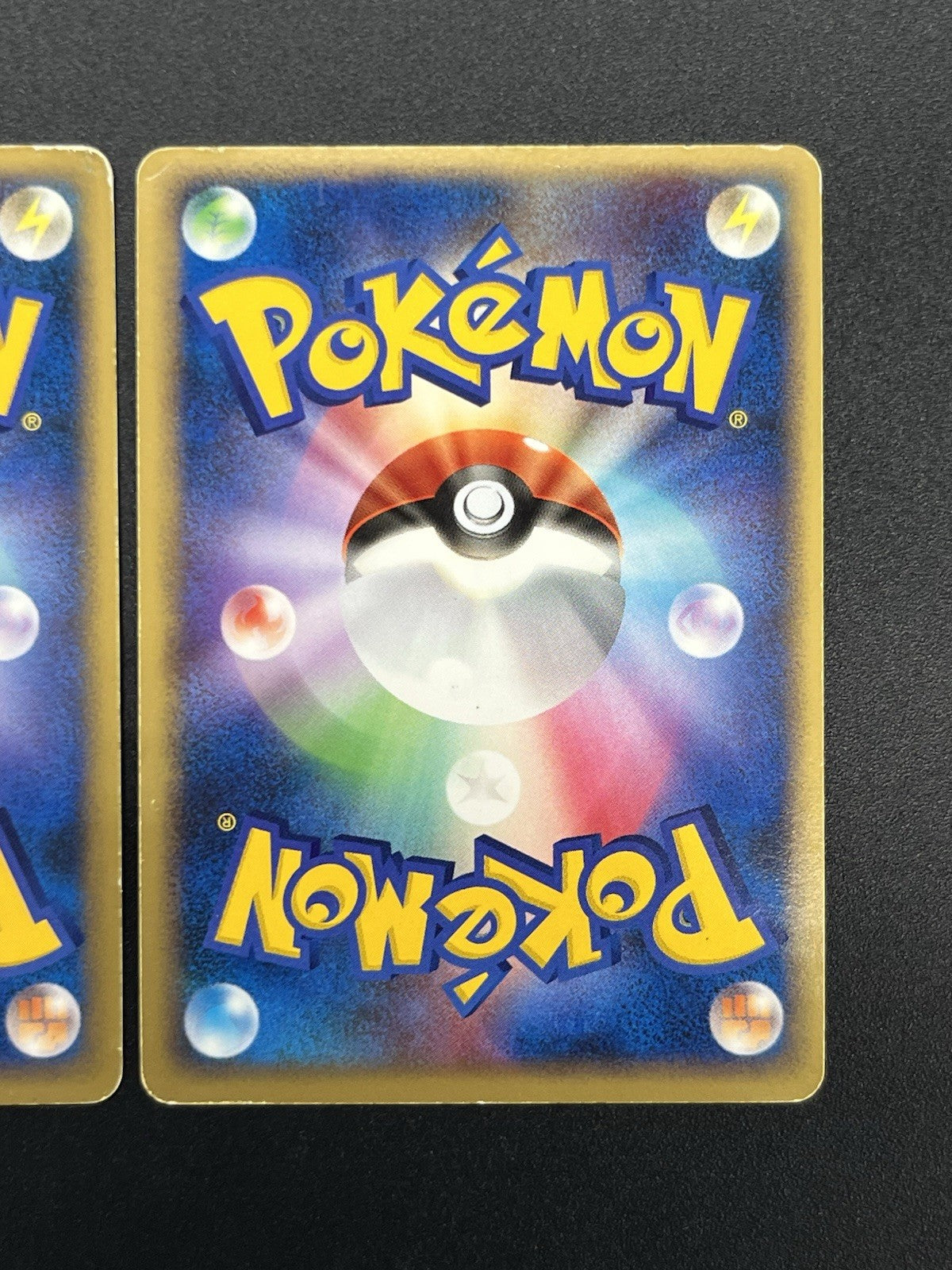 (MP) Leafeon & Glaceon LV. X DP4 2set 1st Edition 2007 Pokemon card #2507250001