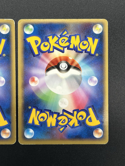 (MP) Leafeon & Glaceon LV. X DP4 2set 1st Edition 2007 Pokemon card #2507250001