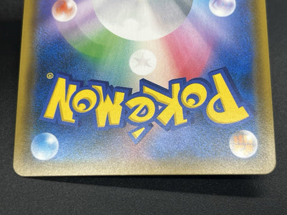 [No Import Duty (US)] Lucario Melmetal GX SR Full Metal Wall GX UR Pokemon Card