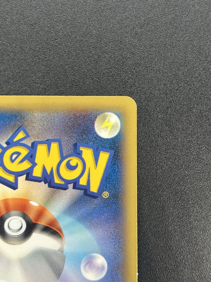 [No Import Duty (US)] Pitch's Pikachu XY-P 2nd Print J-League Promo Pokemon Card
