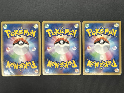 [No Import Duty (US)] Rayquaza Deoxys 3set Delta EX Holon Phantoms Pokemon Card