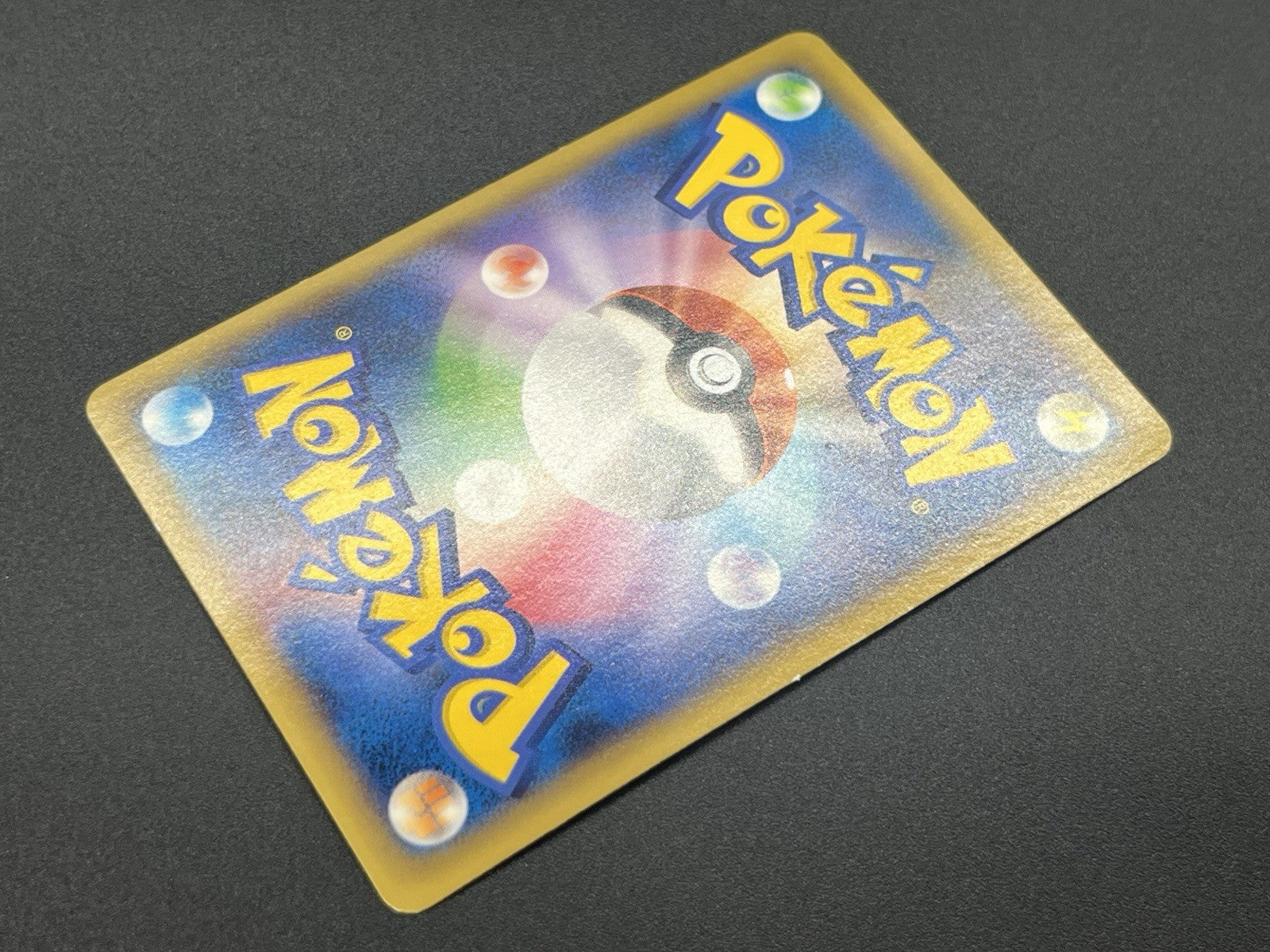 [No Import Duty (US)] Pitch's Pikachu XY-P 2nd Print J-League Promo Pokemon Card