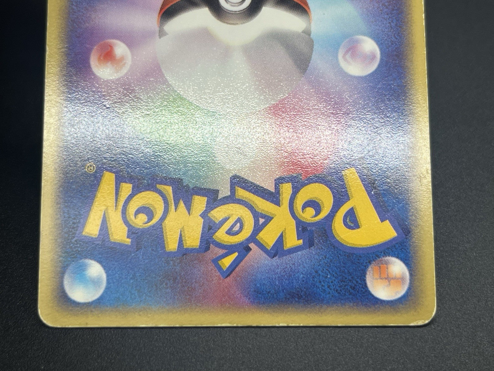 [No Import Duty (US)] Latias Latios ex Holo 011/018 Gift Box Promo Japanese Card