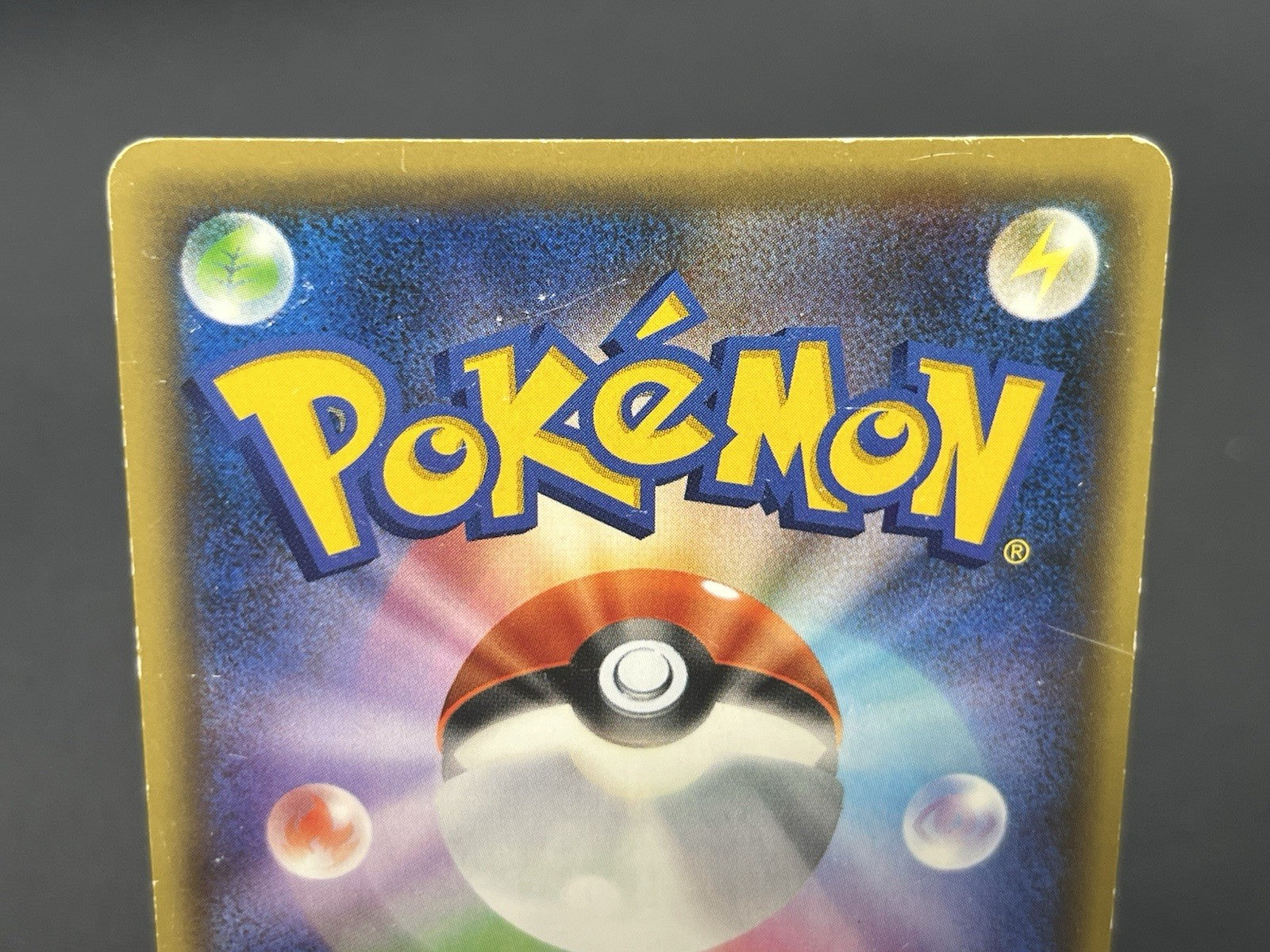 [No Import Duty (US)] Jirachi 027/036 Mythical Leg Dream Shine Pokemon Card JP