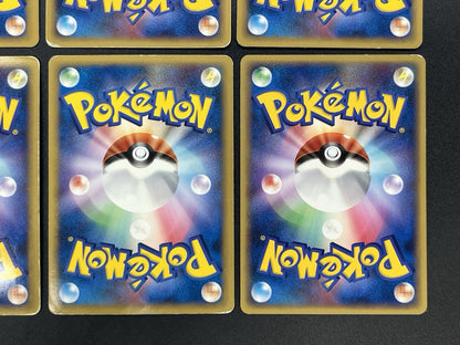 [No Import Duty (US)] Arceus 8set Pt & Pt4 & Movie Promo etc Pokemon Card JP