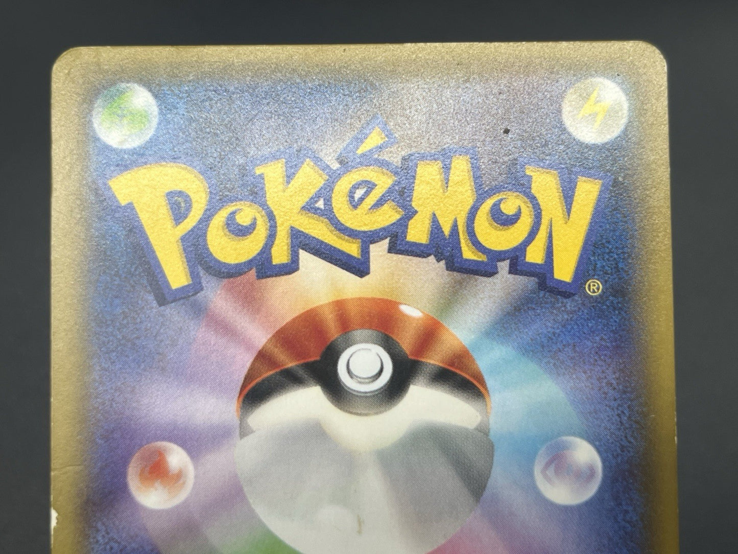 [No Import Duty (US)] Zekrom Reshiram R Legendary Shine Collection Pokemon Card