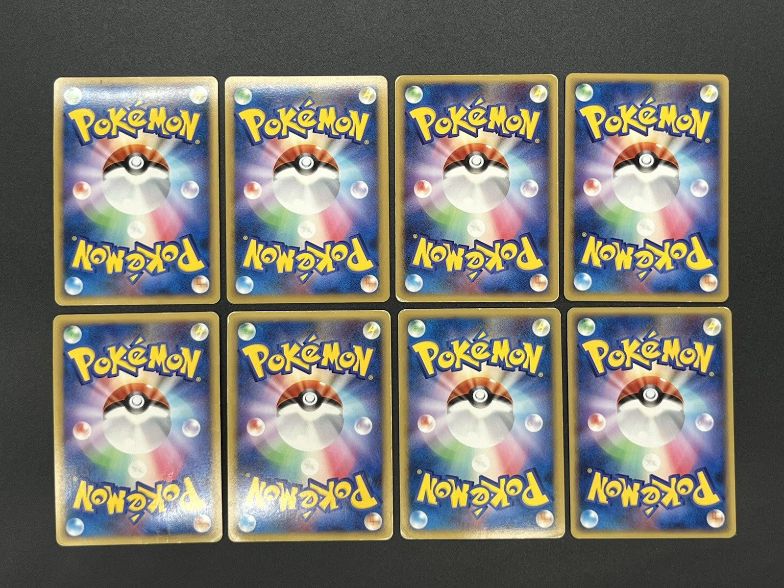 [No Import Duty (US)] Arceus 8set Pt & Pt4 & Movie Promo etc Pokemon Card JP