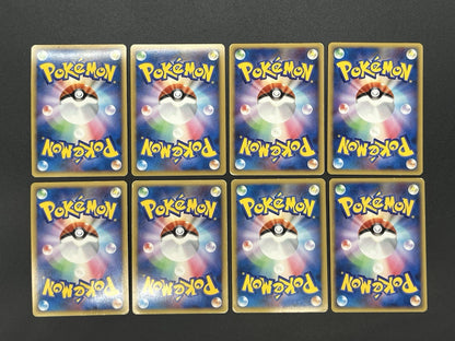 [No Import Duty (US)] Arceus 8set Pt & Pt4 & Movie Promo etc Pokemon Card JP