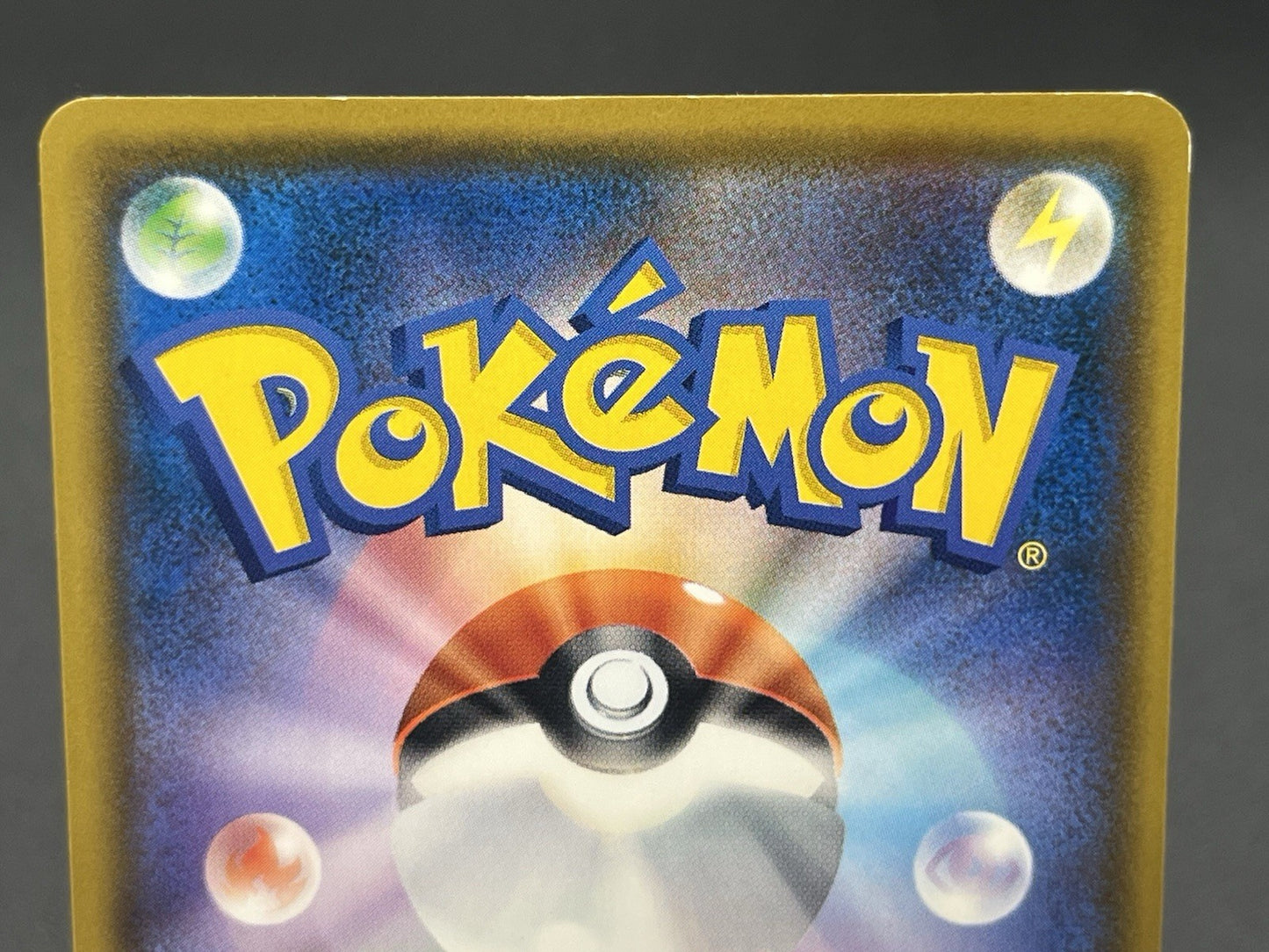 [No Import Duty (US)] Eevee 243/SM-P Classroom 295/SM-P Promo Pokemon Card Japan
