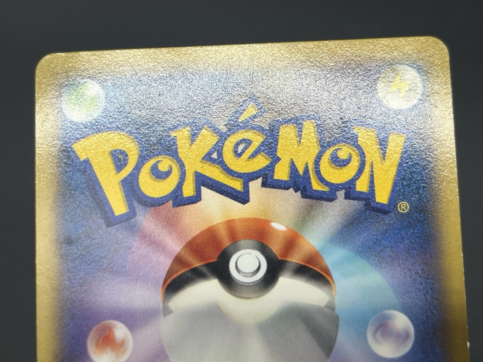 [No Import Duty (US)] Pitch's Pikachu XY-P 2nd Print J-League Promo Pokemon Card