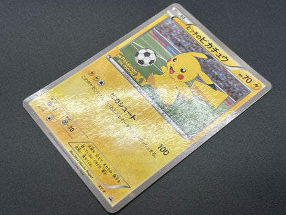 [No Import Duty (US)] Pitch's Pikachu XY-P 2nd Print J-League Promo Pokemon Card