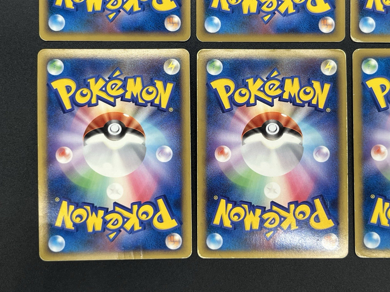 [No Import Duty (US)] Arceus 8set Pt & Pt4 & Movie Promo etc Pokemon Card JP